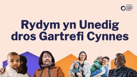 A light pink social media asset with images of people that says "Rydym yn Unedig dros Gartrefi Cynnes"