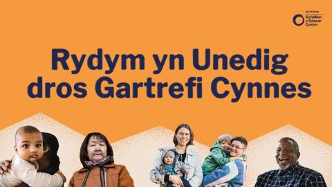 An orange social media asset with images of people that says "Rydym yn Unedig dros Gartrefi Cynnes"