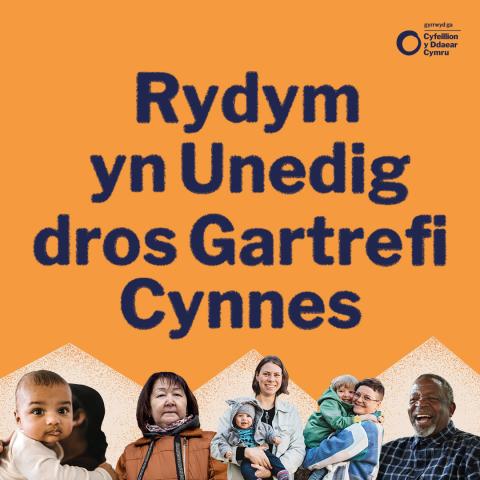 An orange social media asset with images of people that says "Rydym yn Unedig dros Gartrefi Cynnes"